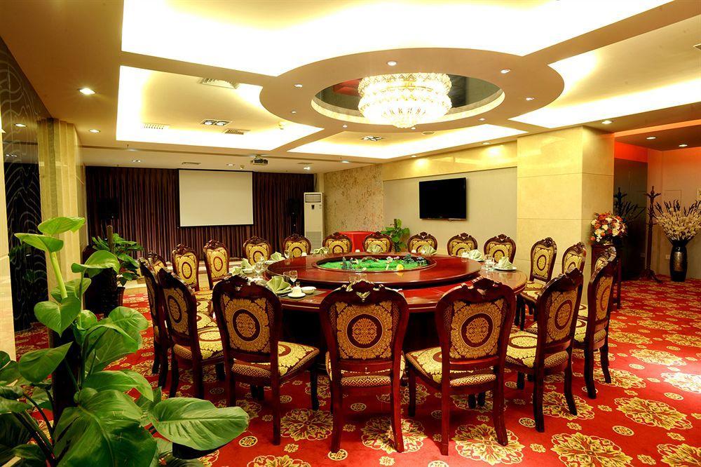 Shanxi Wenyuan Hotel Xi'an  Buitenkant foto