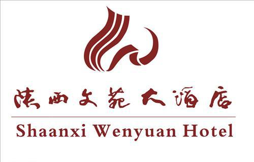 Shanxi Wenyuan Hotel Xi'an  Logo foto